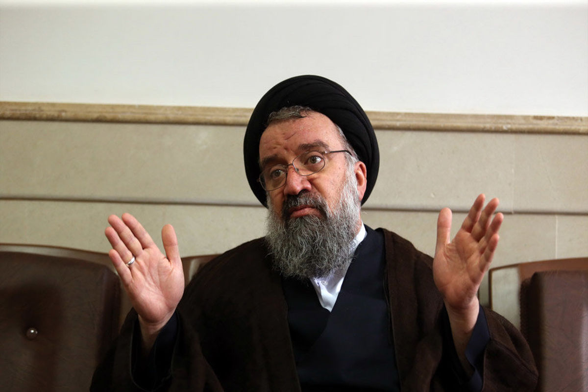 آیت الله خاتمی