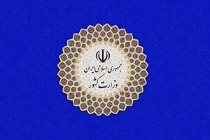 عملیات اجرایی ساماندهی دفن گاه پسماند سراوان به صورت جدی دنبال می‌شود
