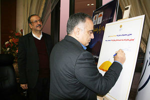 سامانه های هوشمند بیمه پارسیان برای ساختن فردای بهتر