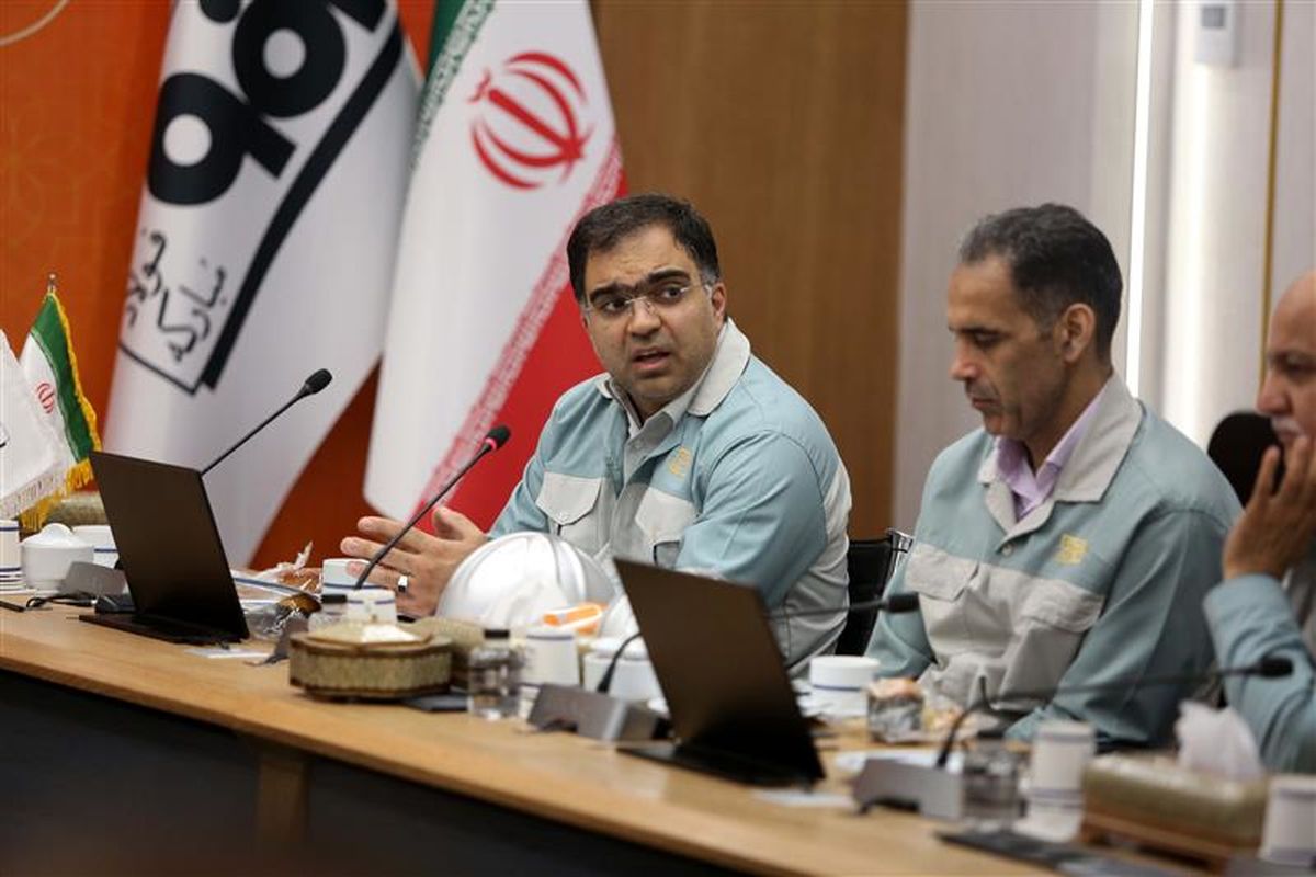 فولاد مبارکه