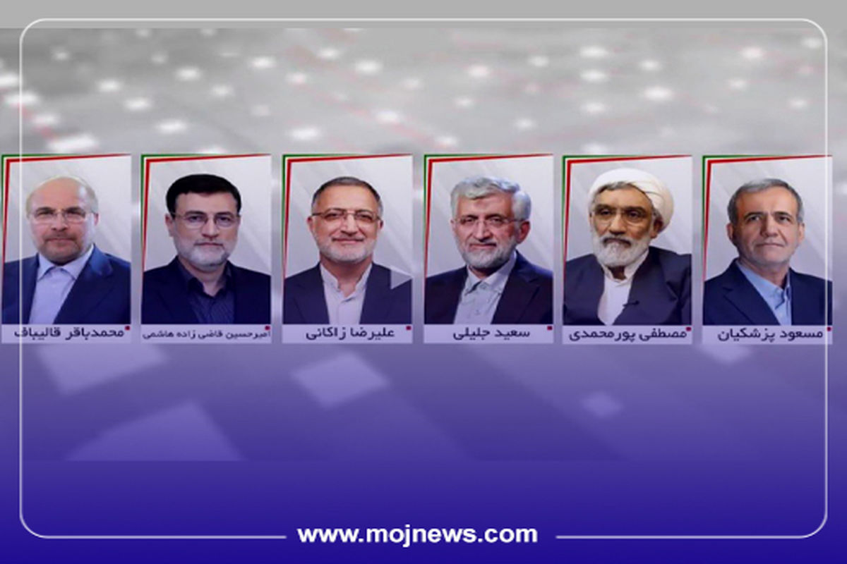 کاور اینفو سوابق کاندیداها موج