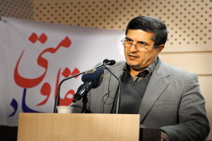 ثبت یک روز به عنوان “روز وکیل مدافع” یک مطالبه به حق است