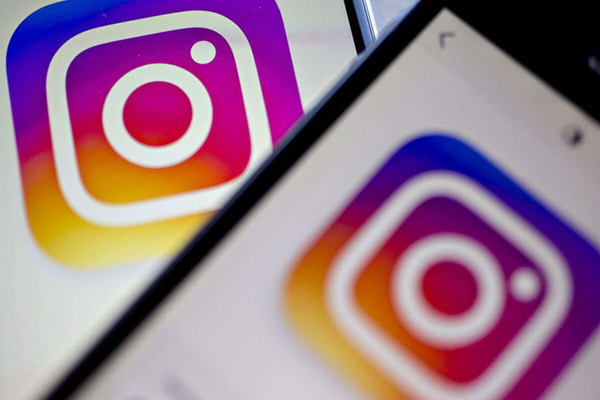 اینستاگرام