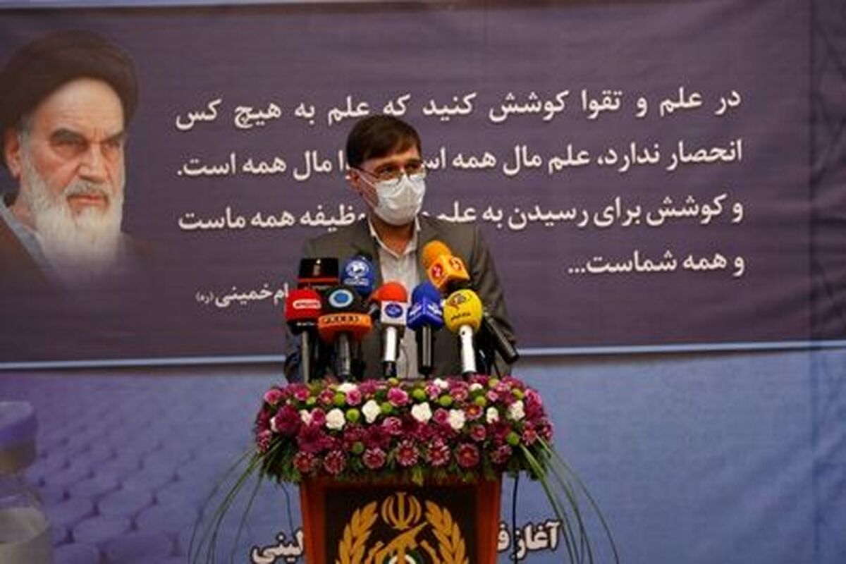 احمد کریمی