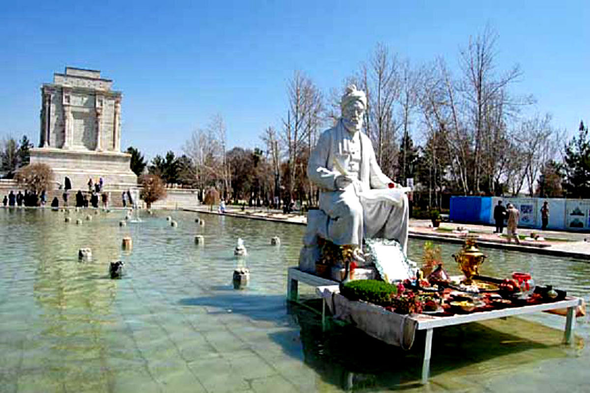 جشن نوروزگاه در  آرامگاه فردوسی