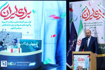 در کار جهادی، افراد را به انقلابی و غیرانقلابی دسته‌بندی نکنیم / بگذاریم همه در کار خیر شریک باشند