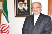 نخستین جلسه ستاد هماهنگی روابط اقتصادی خارجی برگزار شد