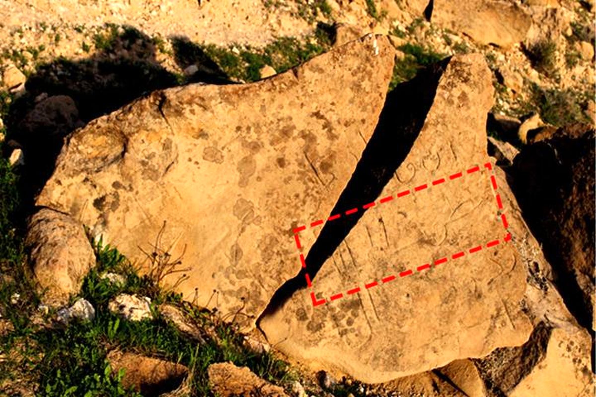 میراث فرهنگی