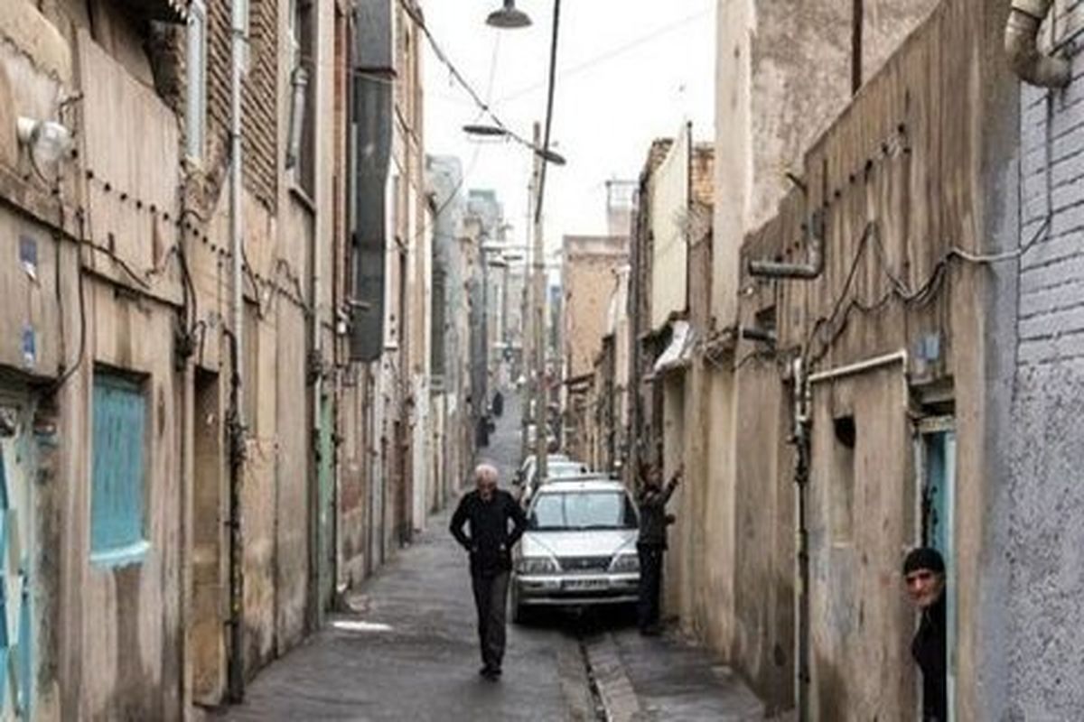 سکونتگاه فرسوده