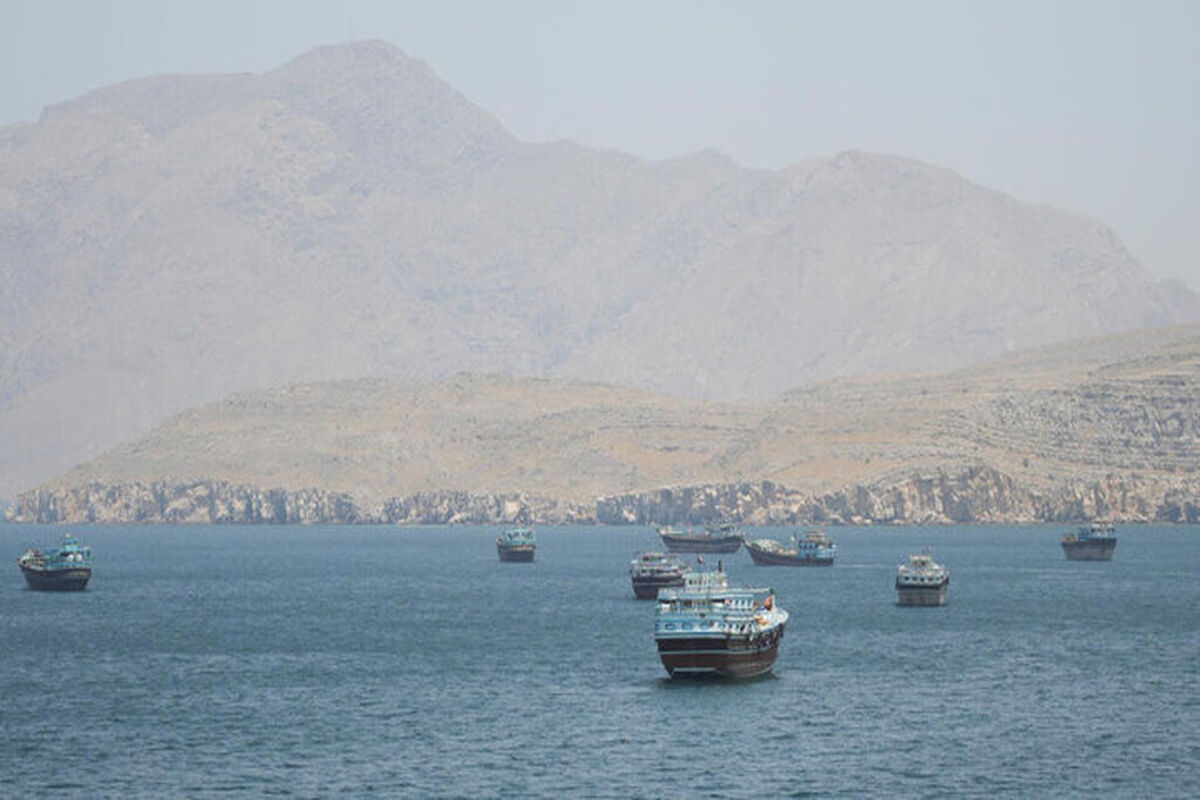 تنگه هرمز