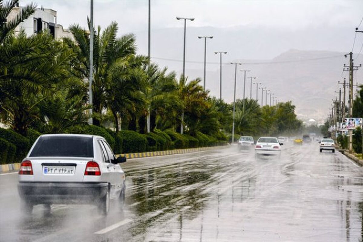 بارندگی