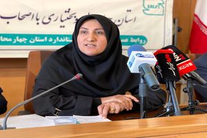 صدور 7 مورد پروانه استاندارد در چهارمحال و بختیاری