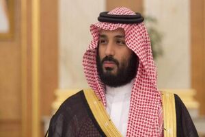 Saudi crown prince meets Russian FM in Riyadh
