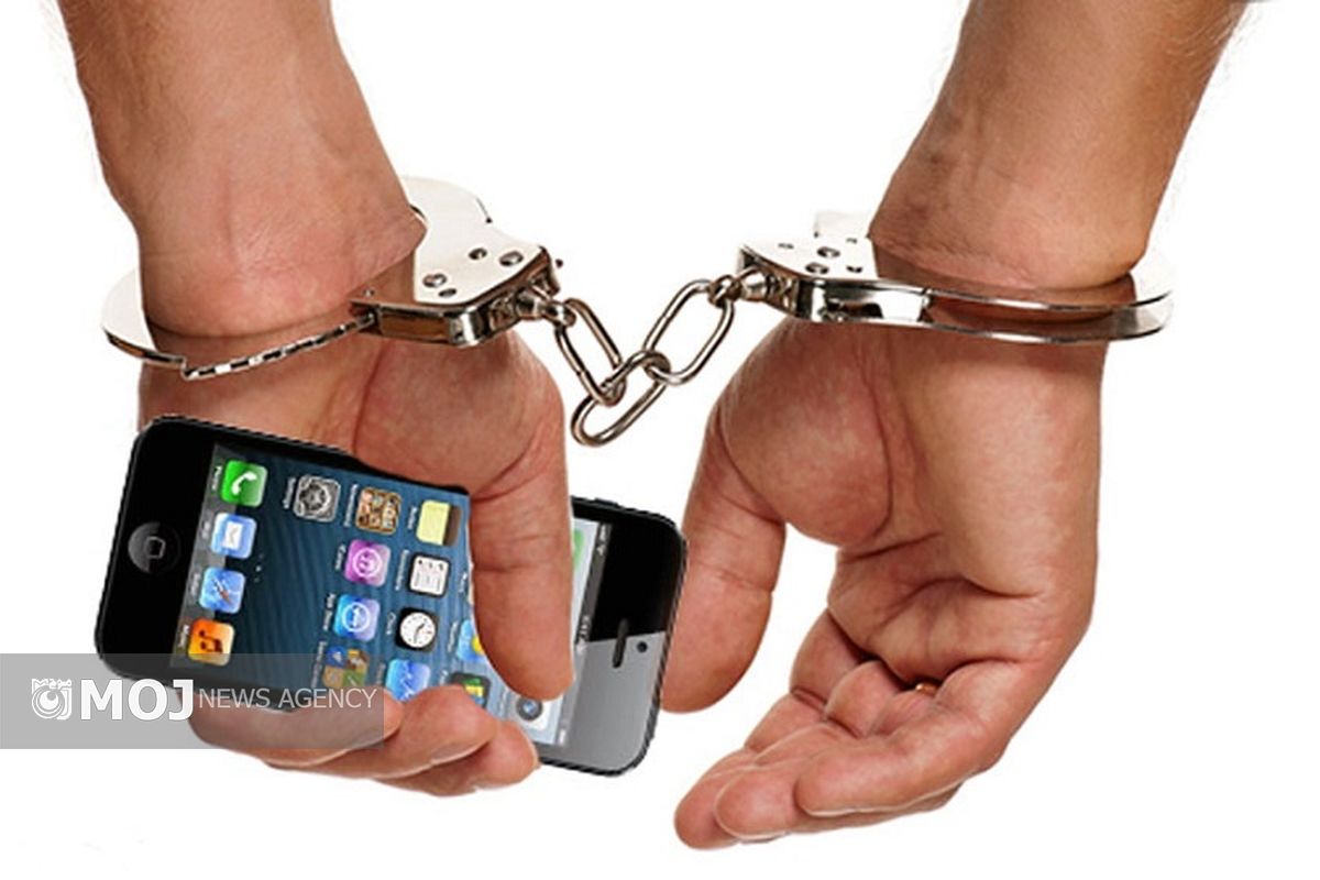 انتشاردهندگان تصویر شهروندان خرم آبادی