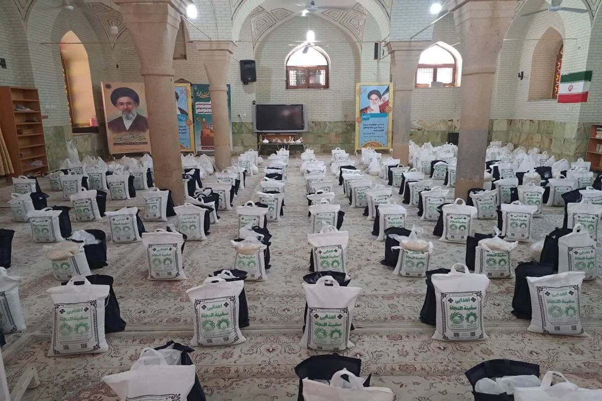 کمیته امداد فارس 