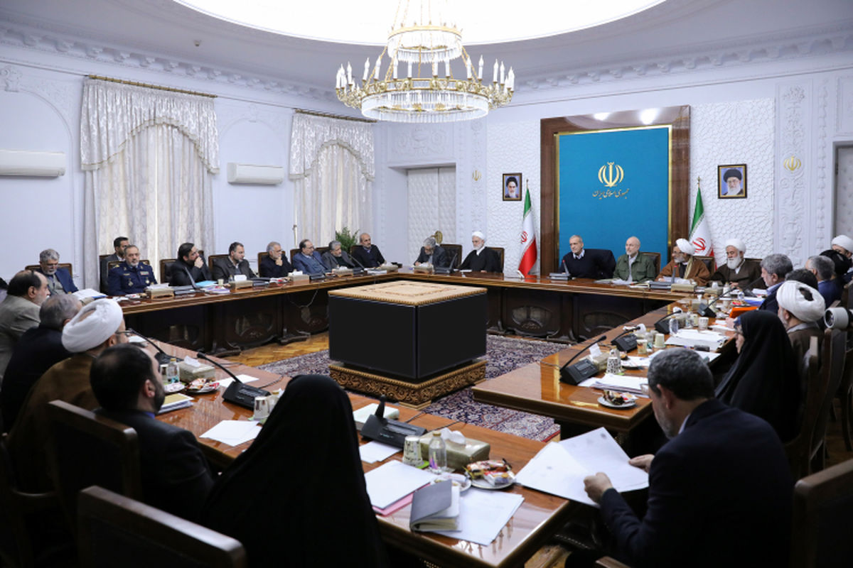 شورای عالی انقلاب فرهنگی
