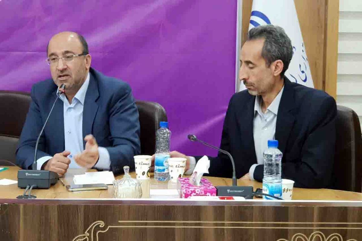 ستاد تنظیم بازار لرستان