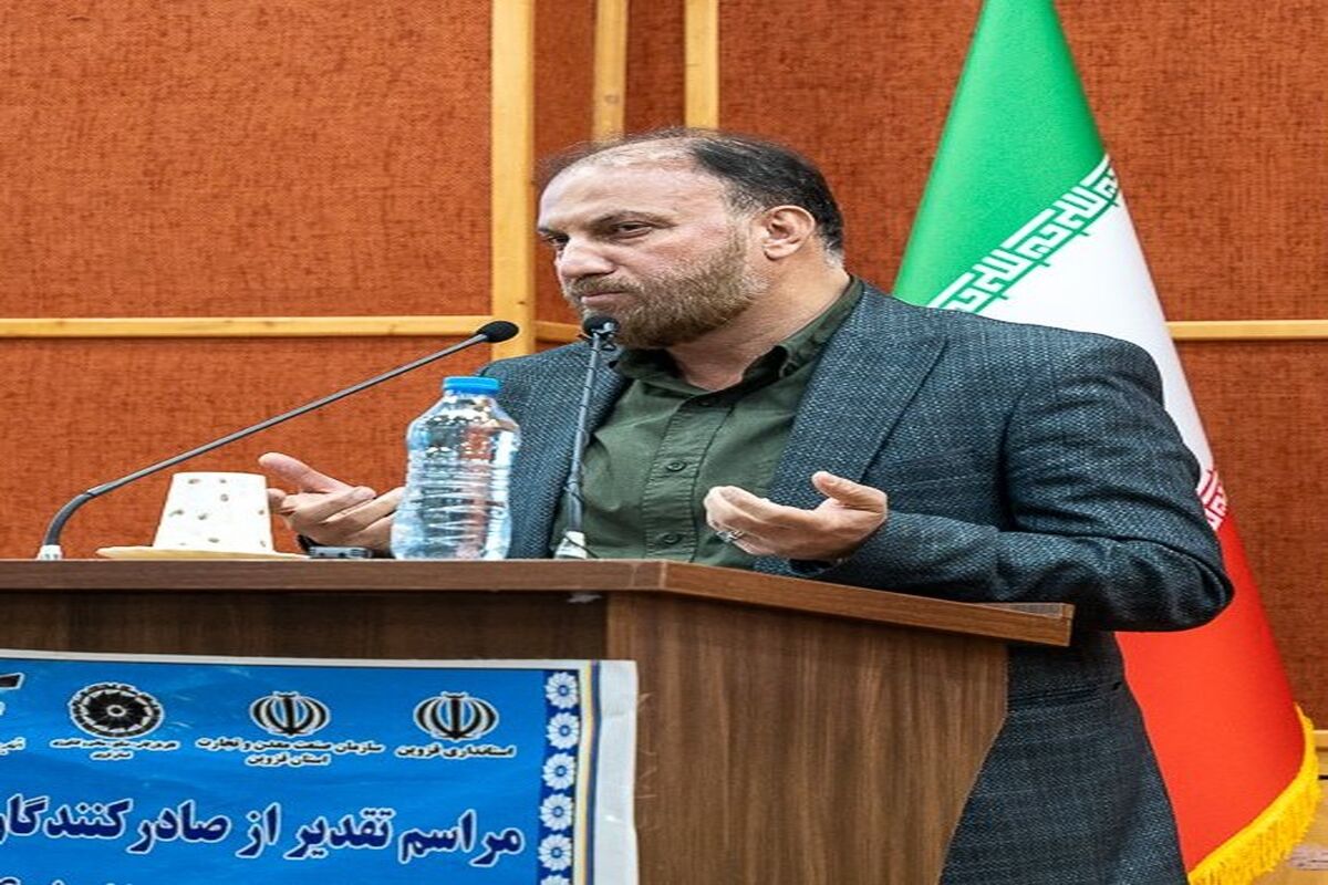 شرکت فولاد (2)