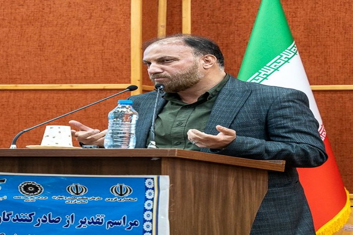 شرکت فولاد (2)