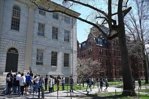  کمک ۶۰ میلیون دلاری به دانشگاه هاروارد قطع شد