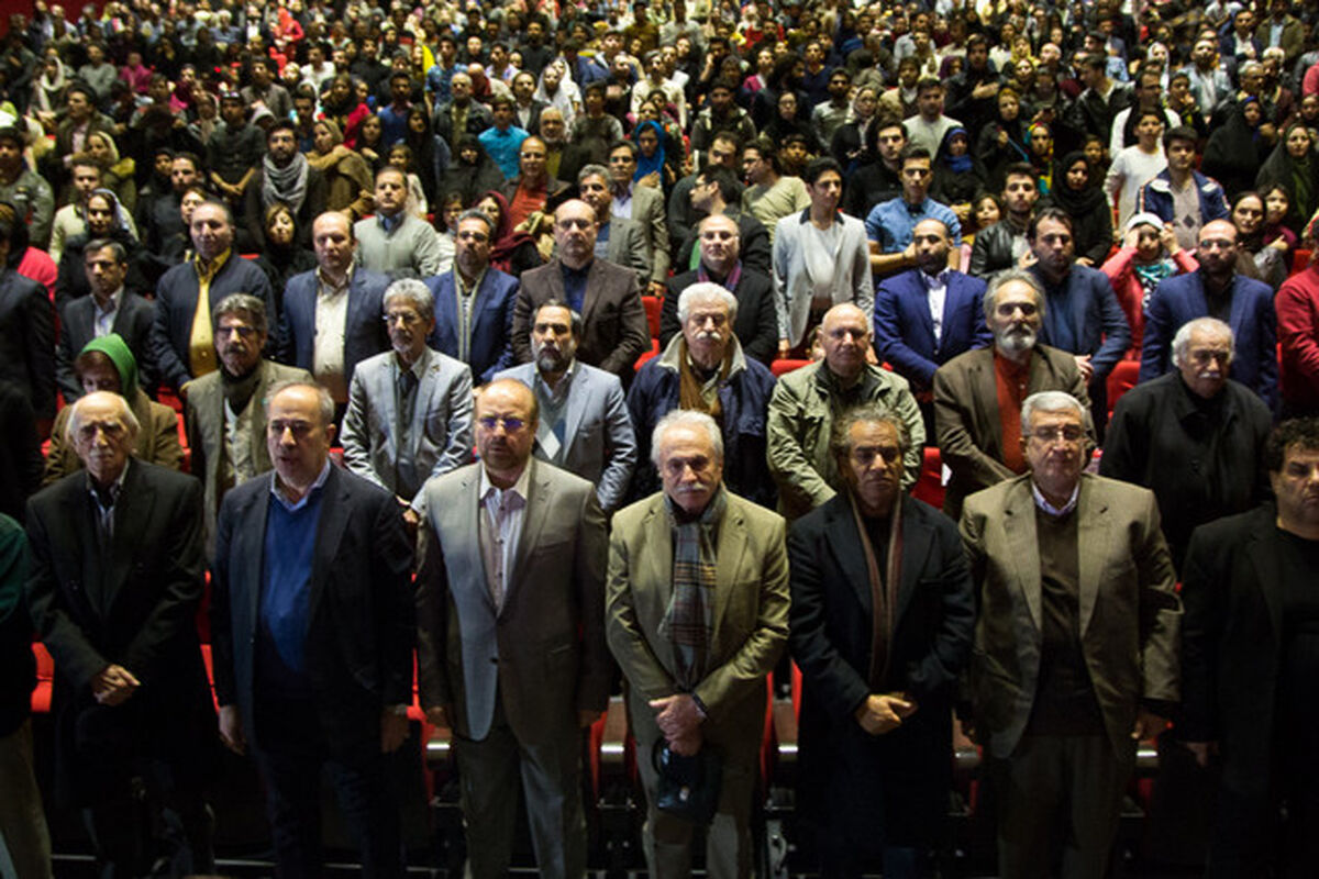 پردیس تداتر تهران