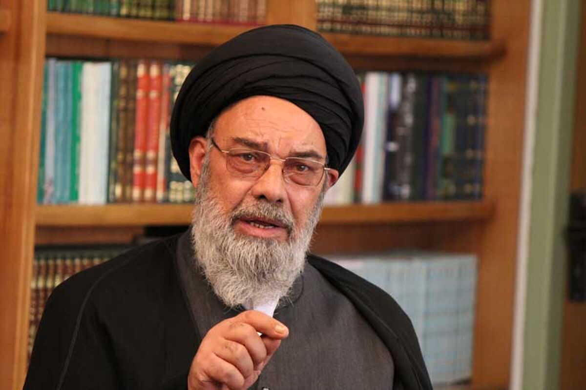امام جمعه اصفهان