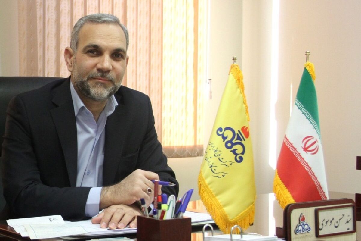 سخنگوی شرکت گاز اصفهان