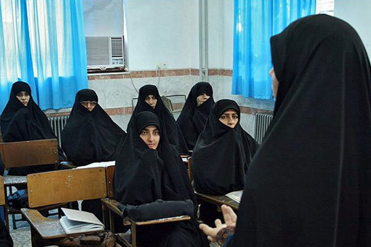 مدارس علمیه