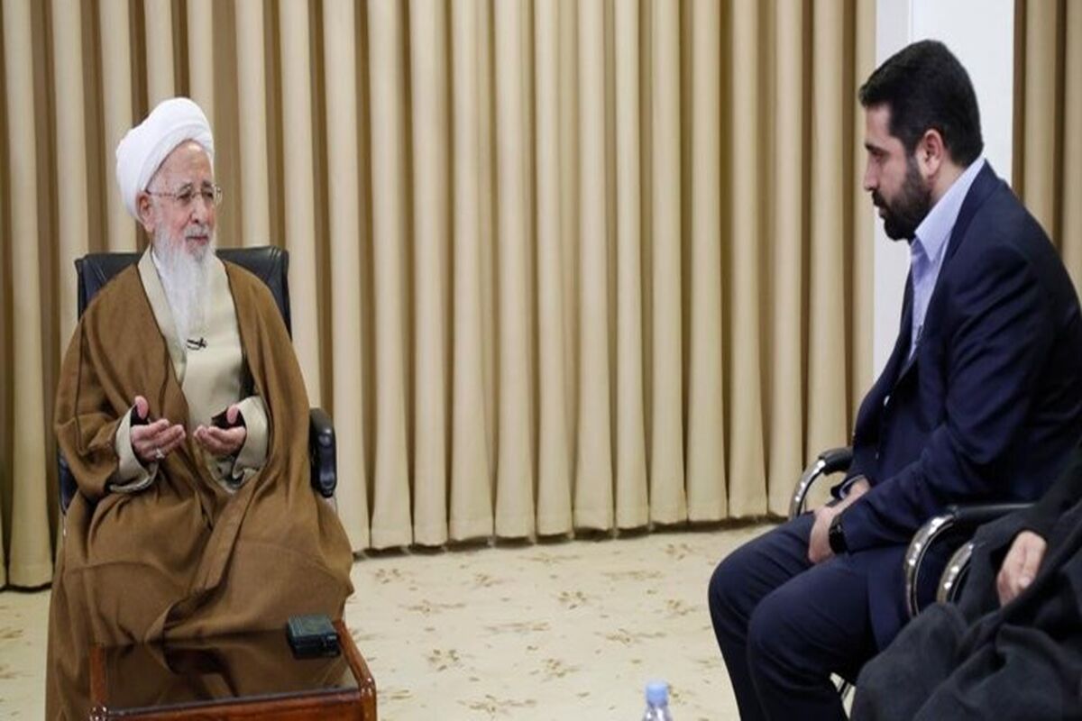 آیت الله جوادی آملی