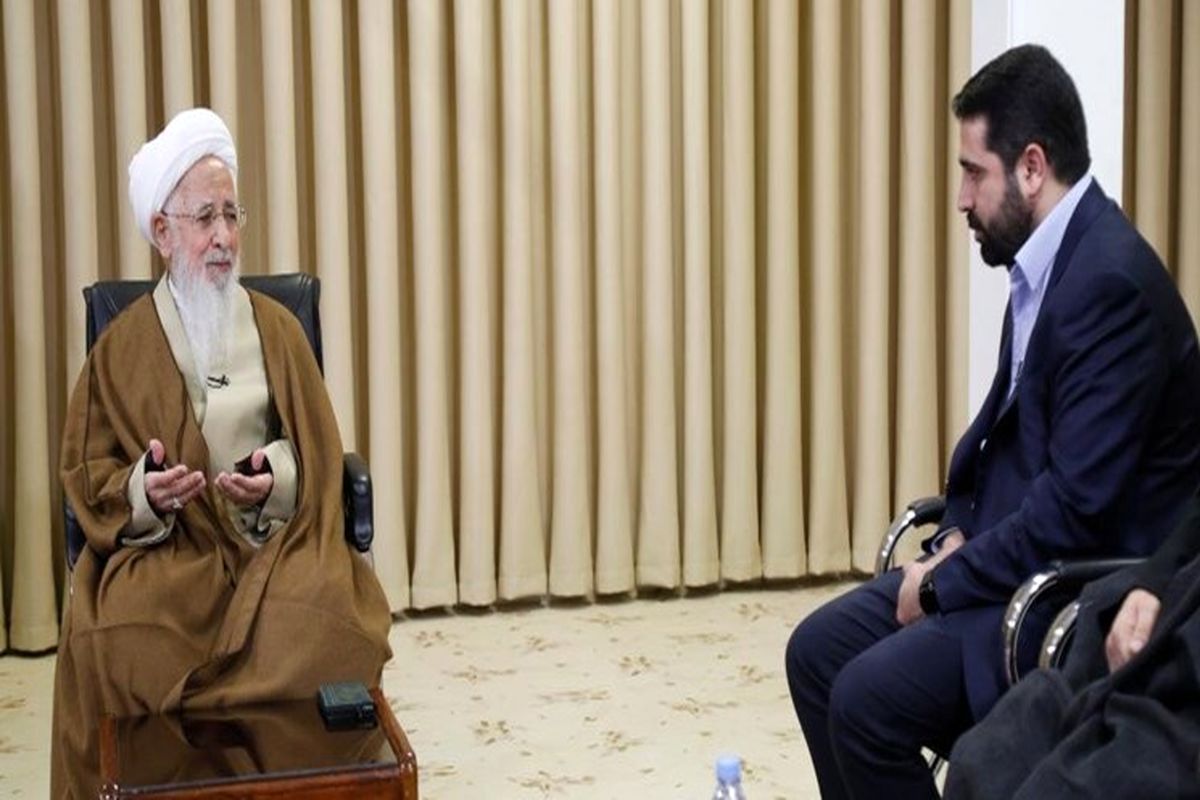 آیت الله جوادی آملی