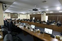 تعیین نقش صندوق توسعه ملی در سیاست‌های کلی برنامه هفتم