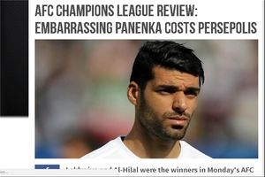 بازتاب فرصت‌سوزی طارمی در روزنامه فور فور تو انگلیس+عکس