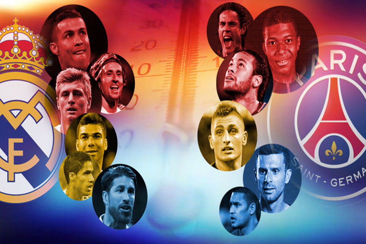 پاری سن ژرمن و رئال