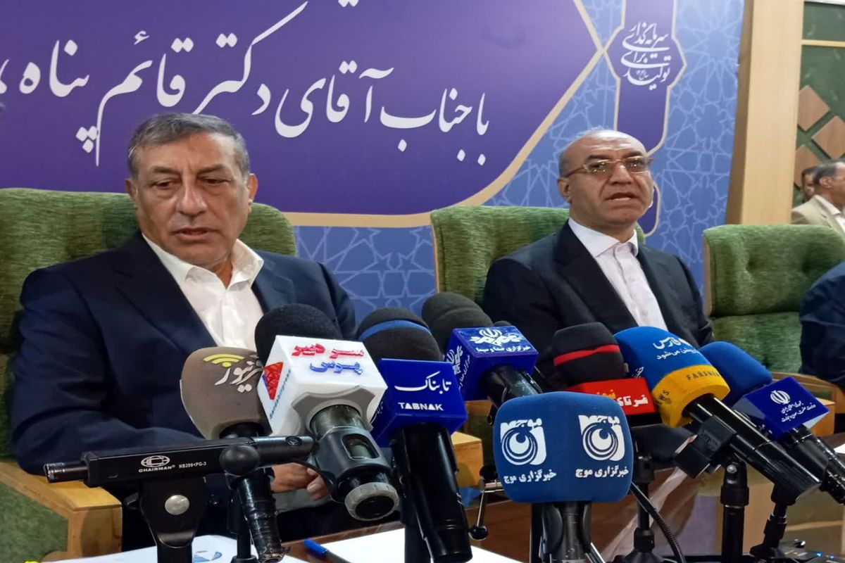 استاندار کرمانشاه