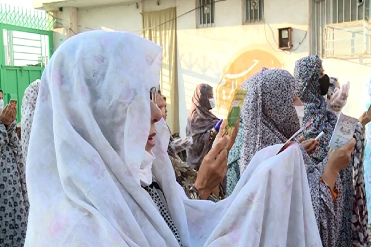 نماز جمعه