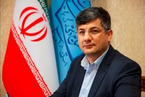 راه‌اندازی مرکز گردشگری سلامت در اردبیل