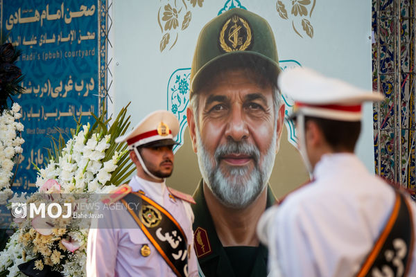مراسم چهلم شهید ابوالقاسم بابائیان