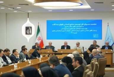 راه نجات نظام اداری، عبور از اجبار و حرکت به سمت باور و انگیزه است