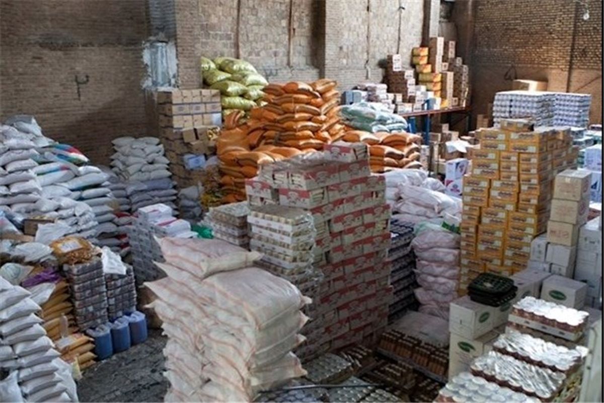 تنظیم بازار ماه رمضان