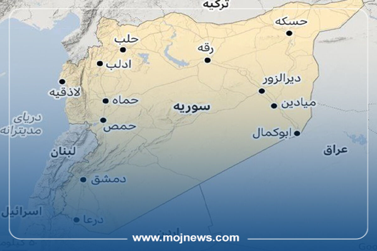 کاور اینفو سقوط سوریه