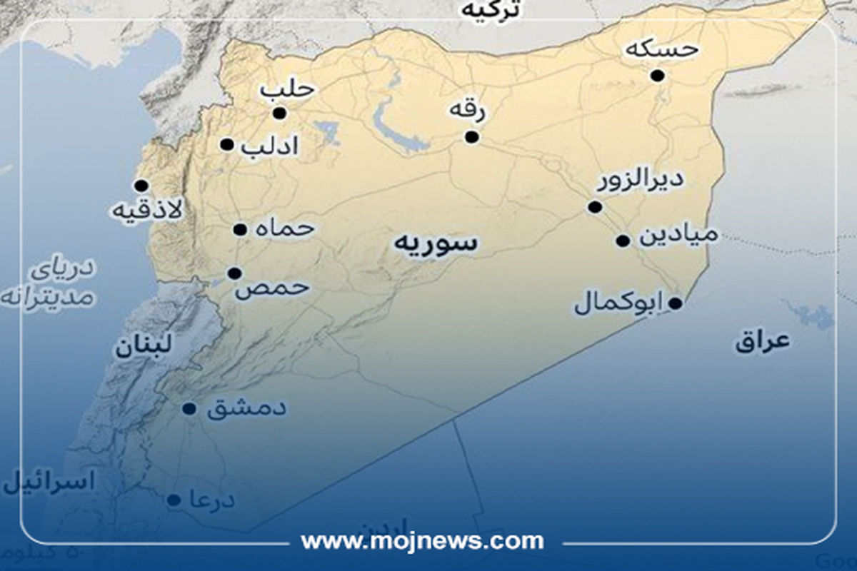 کاور اینفو سقوط سوریه