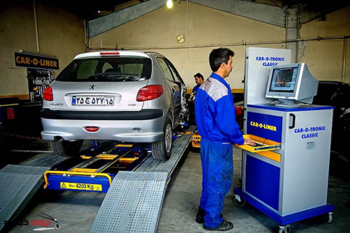 اصفهان- معاینه فنی خودرو