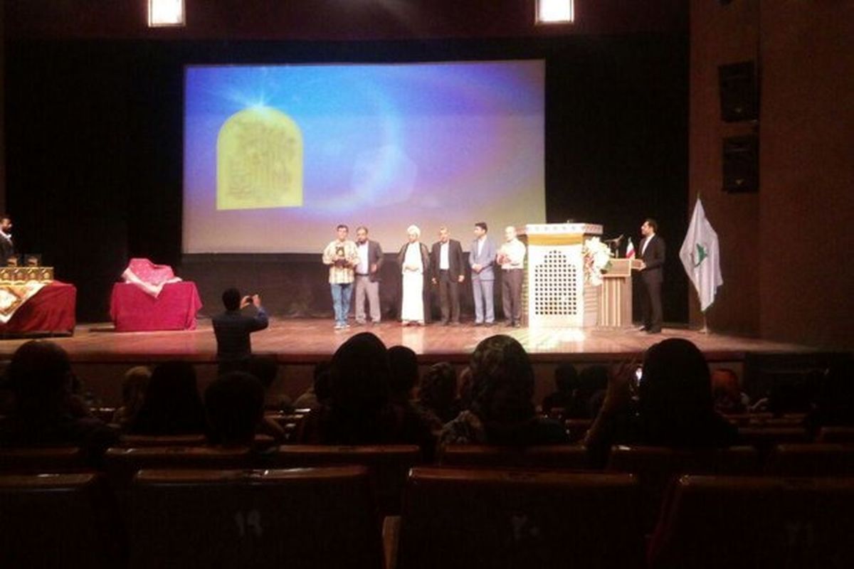 تالار فخرالدین اسعد گرگانی