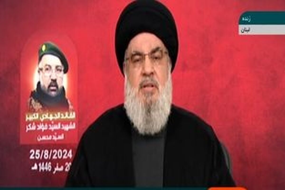 دبیرکل+حزب+الله