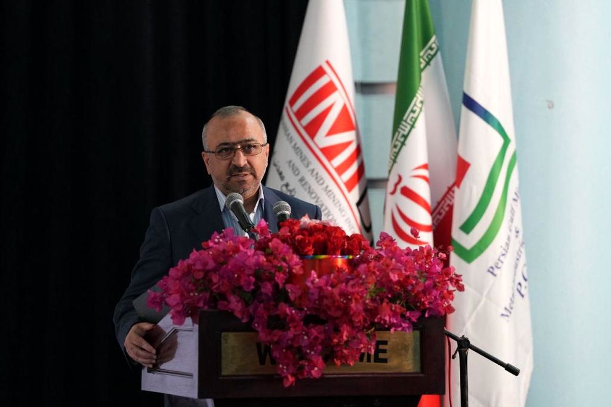 منطقه ویژه اقتصادی خلیج فارس 