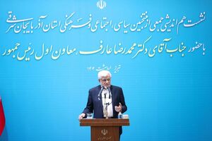 باور دولت و رئیس جمهور عملیاتی کردن شعارها و وعده‌های انتخاباتی است