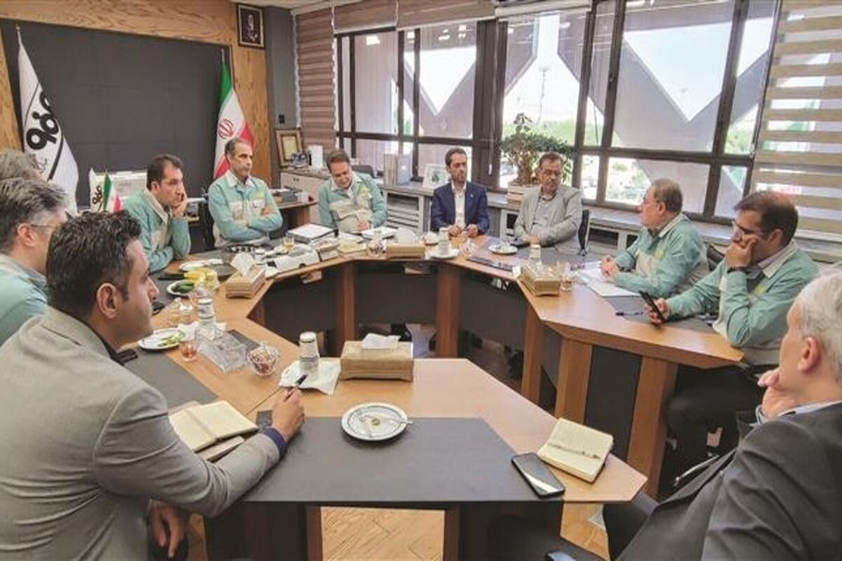 فولاد مبارکه اصفهان