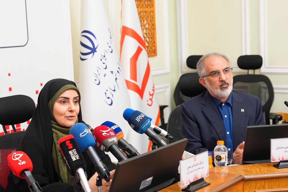 وزیر راه و شهرسازی