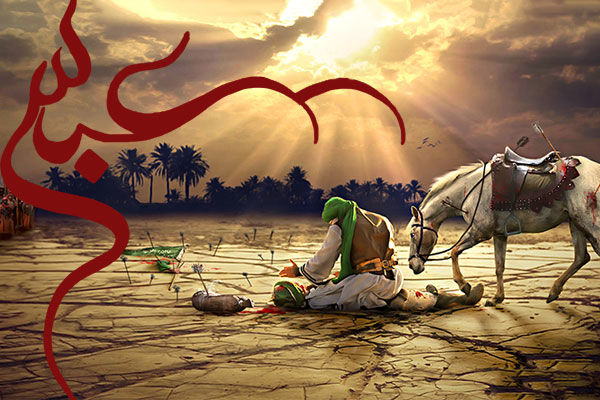 روز نهم محرم روزی به نام عباس علمدار (ع)