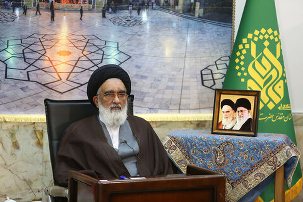 آیت‌الله سعیدی